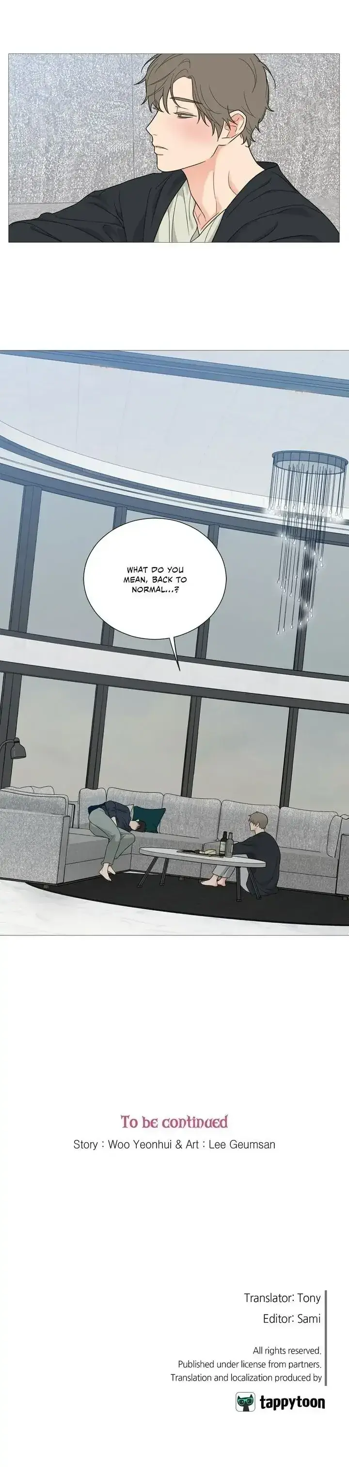 Sadistic Beauty Epilogue Chapter 34 - Page 12