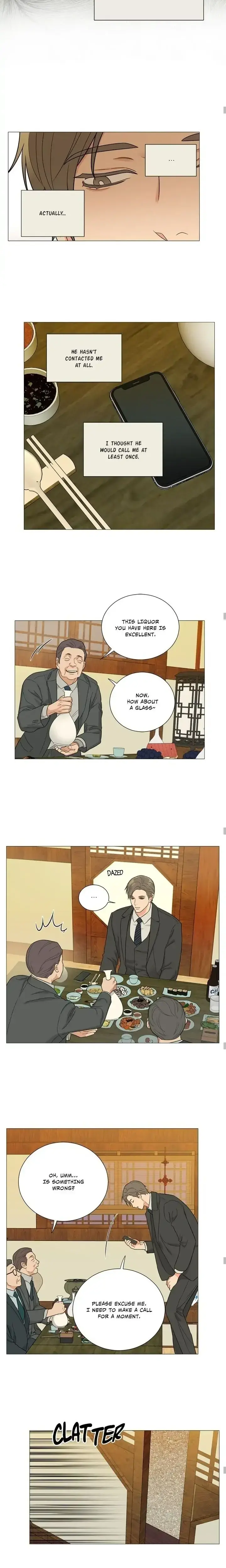 Sadistic Beauty Epilogue Chapter 35 - Page 7