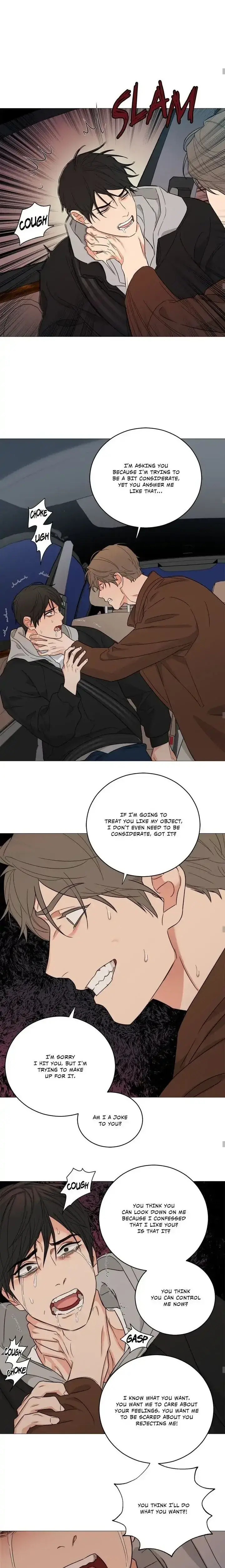 Sadistic Beauty Epilogue Chapter 38 - Page 11