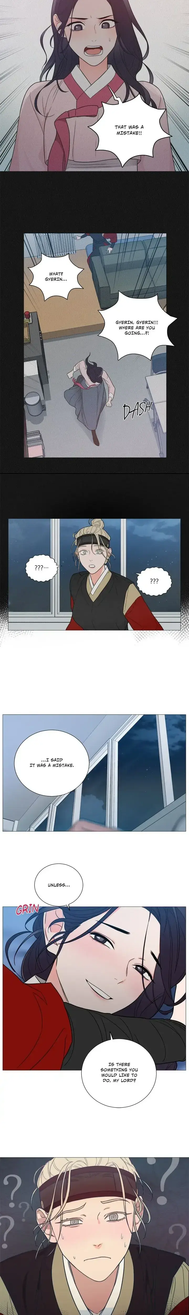 Sadistic Beauty Epilogue Chapter 4 - Page 2