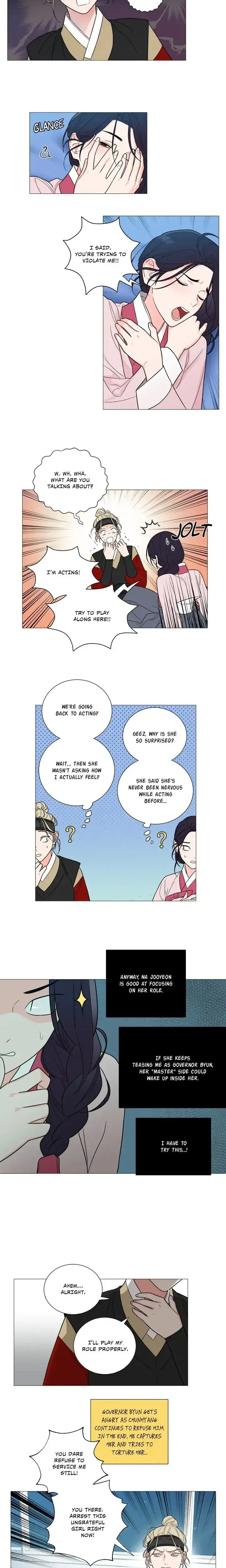 Sadistic Beauty Epilogue Chapter 4 - Page 4