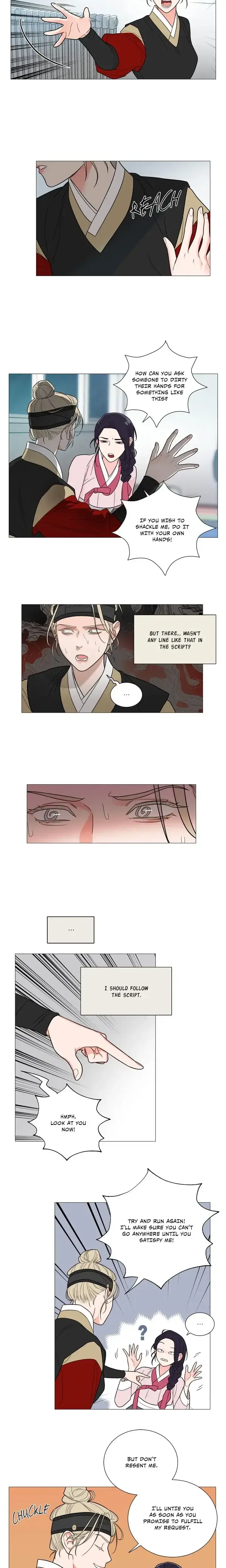 Sadistic Beauty Epilogue Chapter 4 - Page 5