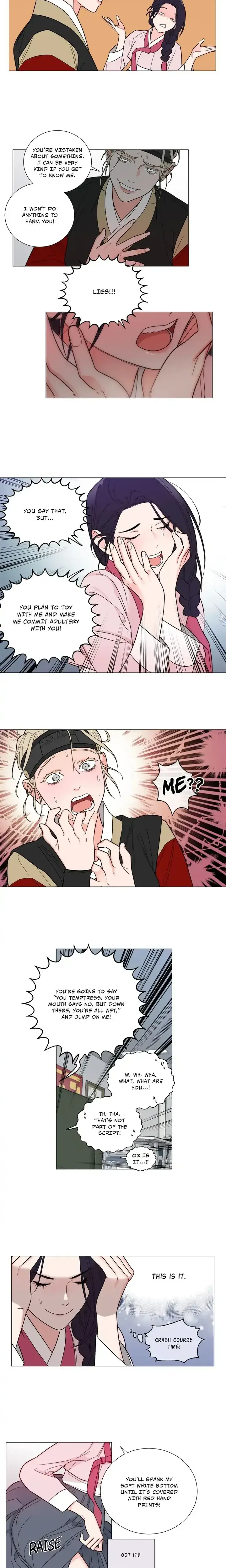 Sadistic Beauty Epilogue Chapter 4 - Page 6