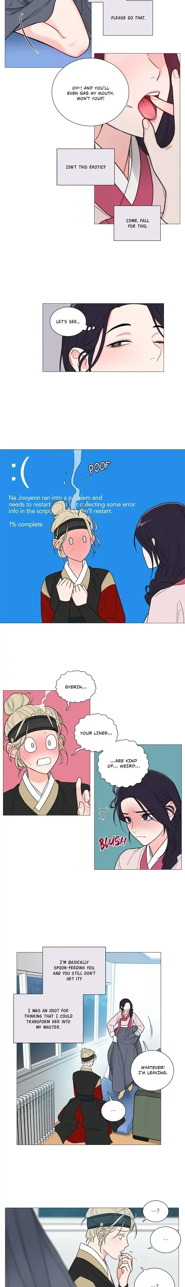 Sadistic Beauty Epilogue Chapter 4 - Page 7