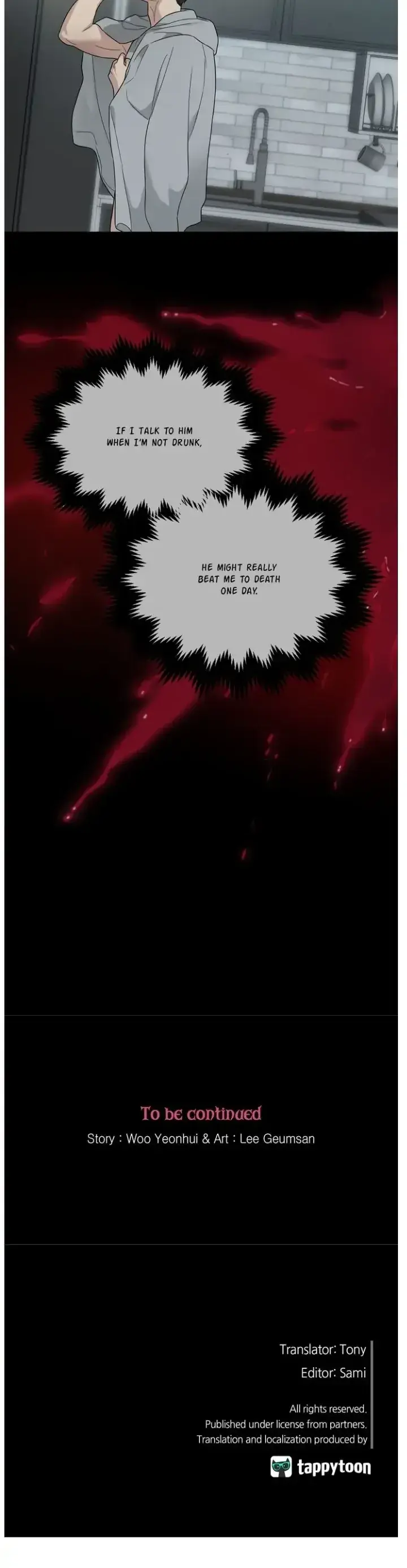 Sadistic Beauty Epilogue Chapter 41 - Page 12
