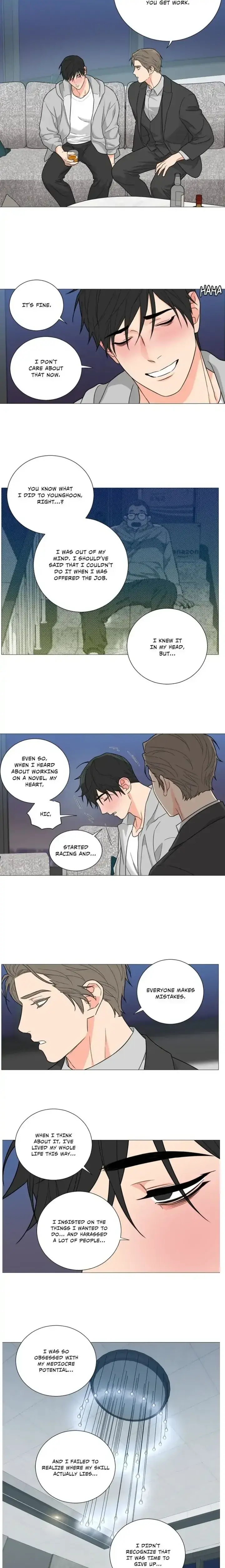 Sadistic Beauty Epilogue Chapter 41 - Page 4