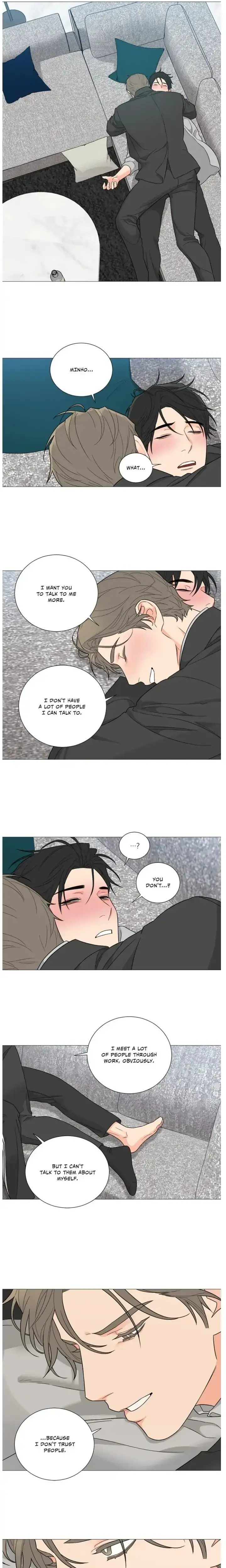 Sadistic Beauty Epilogue Chapter 41 - Page 7