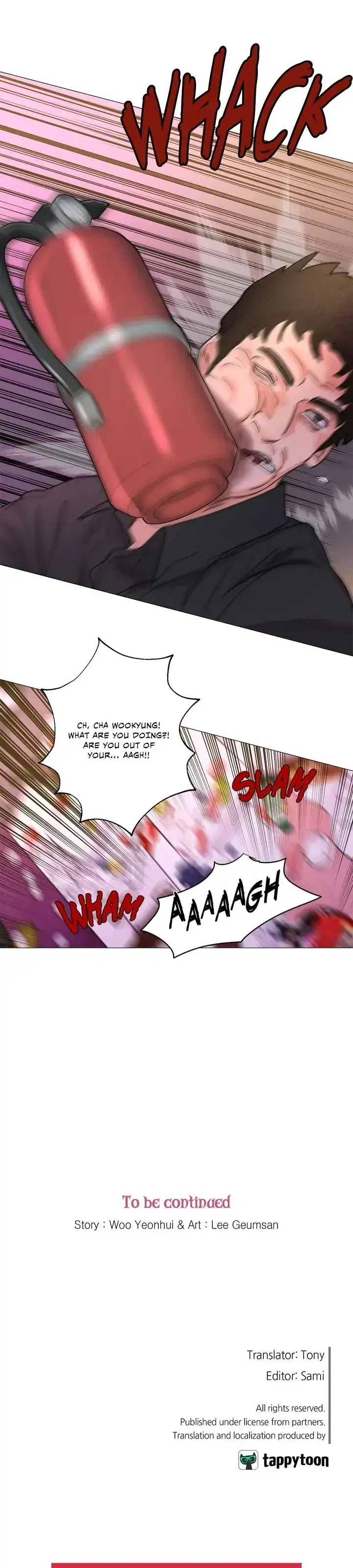 Sadistic Beauty Epilogue Chapter 47 - Page 12