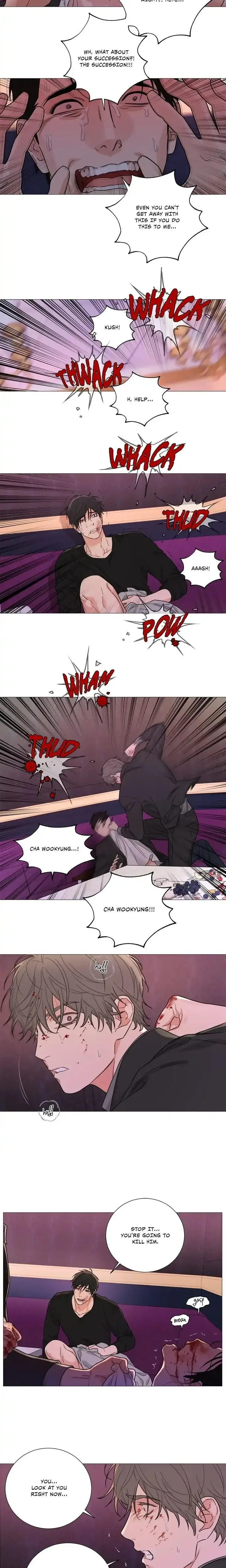Sadistic Beauty Epilogue Chapter 48 - Page 2