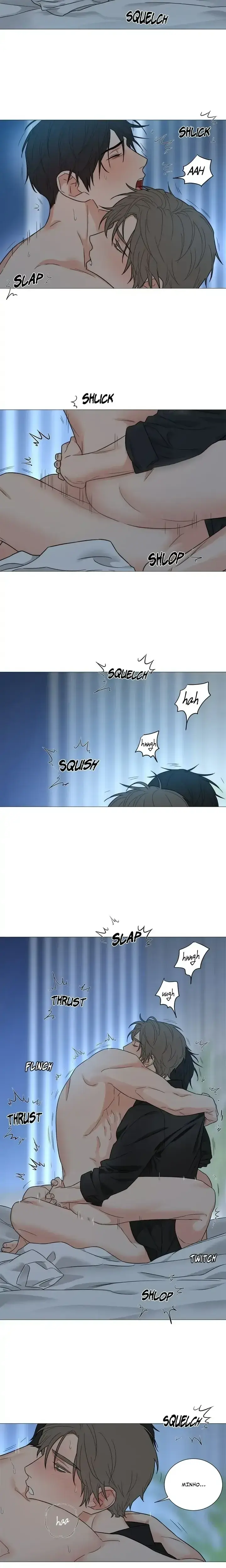Sadistic Beauty Epilogue Chapter 51 - Page 2