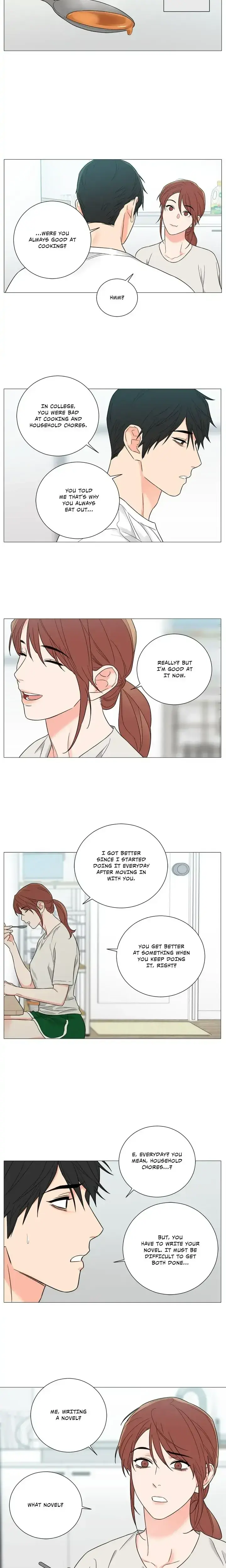 Sadistic Beauty Epilogue Chapter 52 - Page 7