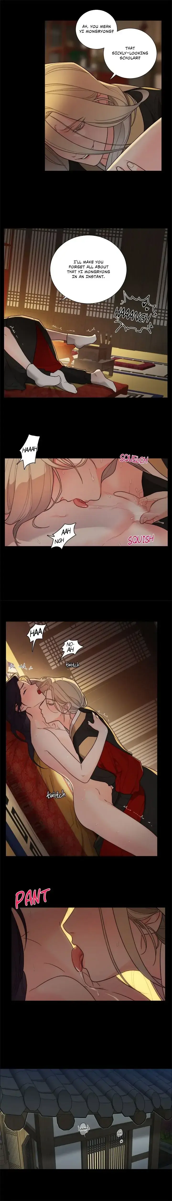 Sadistic Beauty Epilogue Chapter 6 - Page 2
