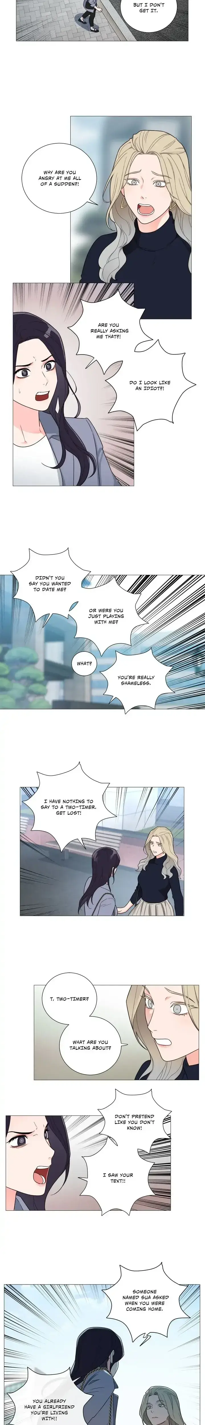 Sadistic Beauty Epilogue Chapter 7 - Page 6