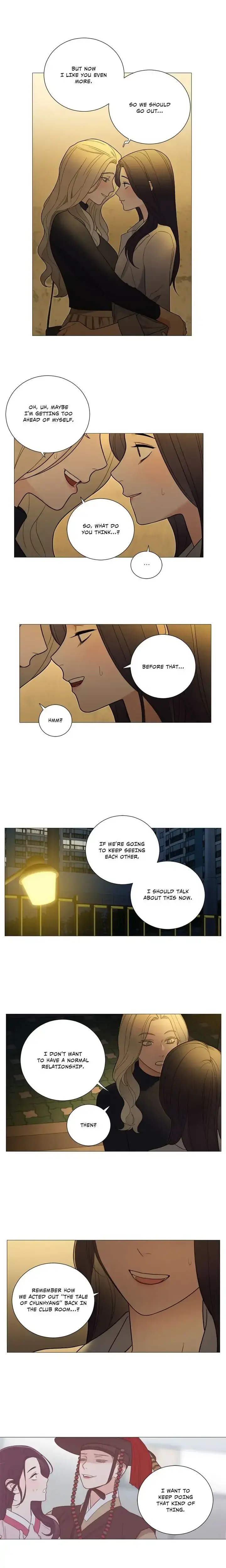 Sadistic Beauty Epilogue Chapter 8 - Page 2