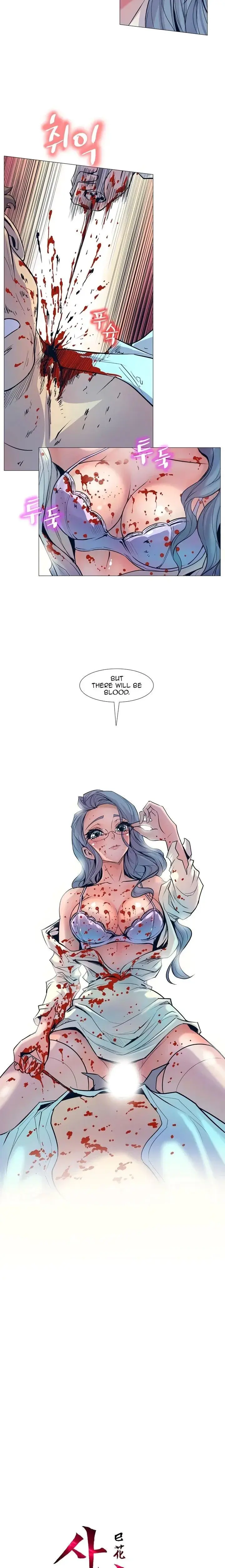 Sahwa Secret Commission Chapter 1 - Page 3
