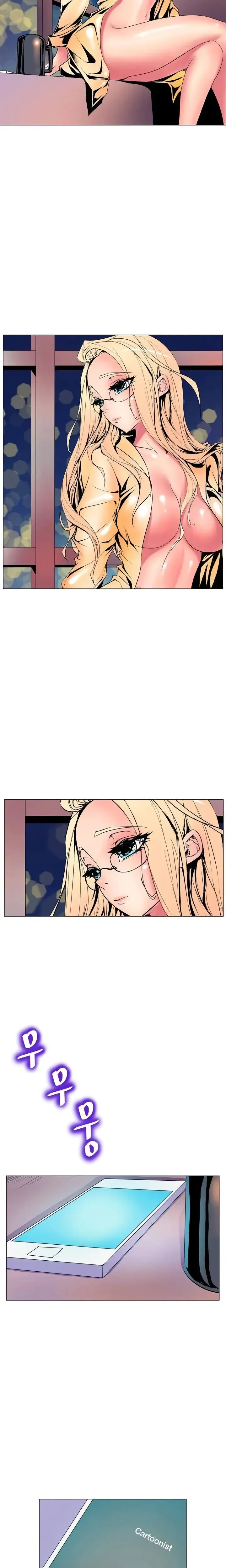 Sahwa Secret Commission Chapter 10 - Page 20