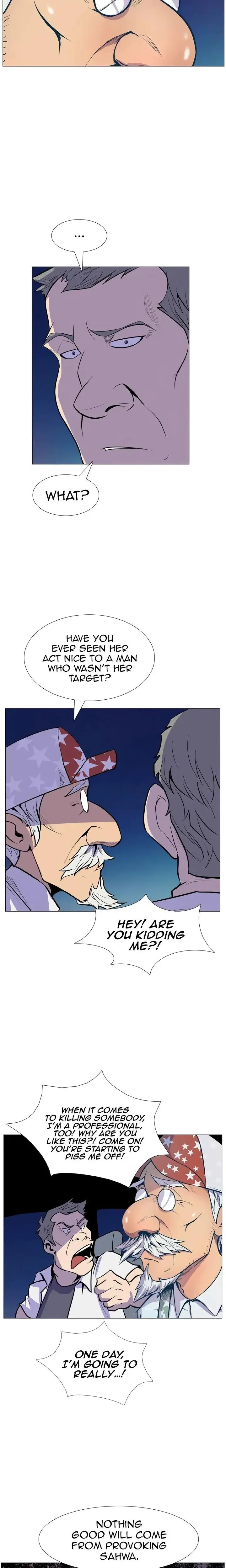 Sahwa Secret Commission Chapter 10 - Page 5