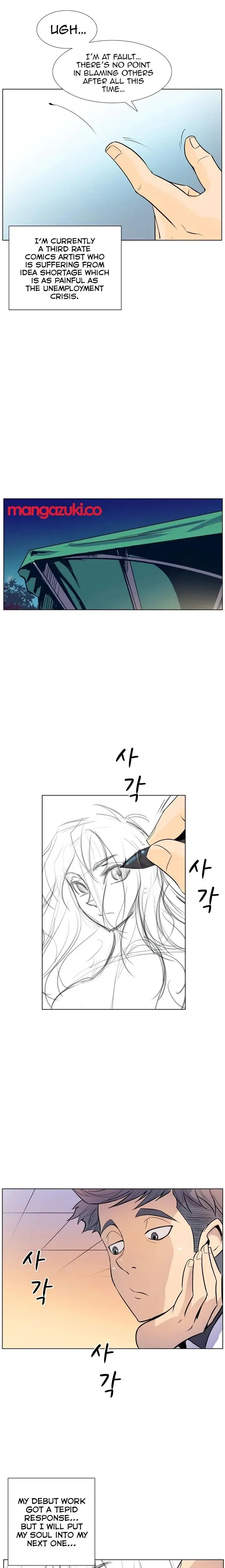 Sahwa Secret Commission Chapter 11 - Page 4