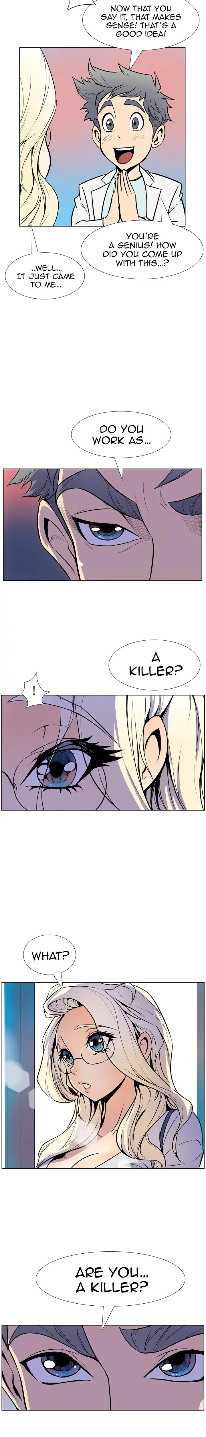 Sahwa Secret Commission Chapter 12 - Page 11