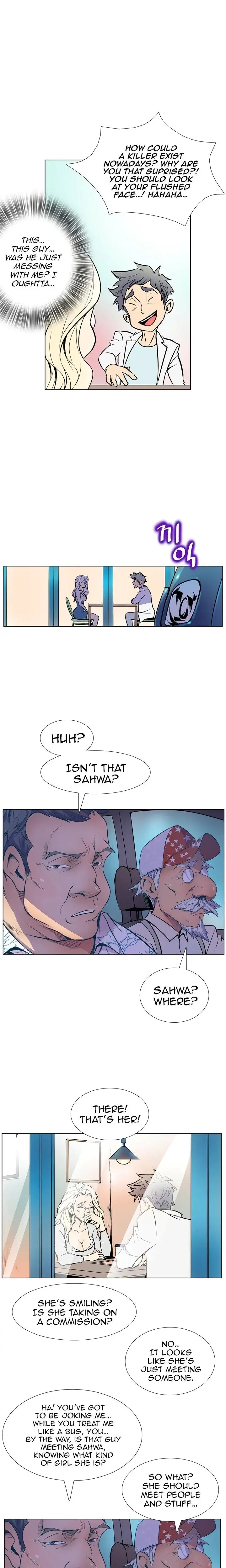 Sahwa Secret Commission Chapter 12 - Page 13