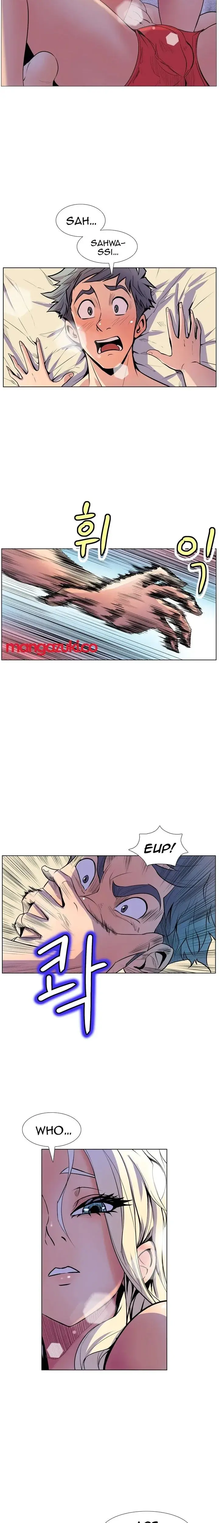 Sahwa Secret Commission Chapter 13 - Page 4