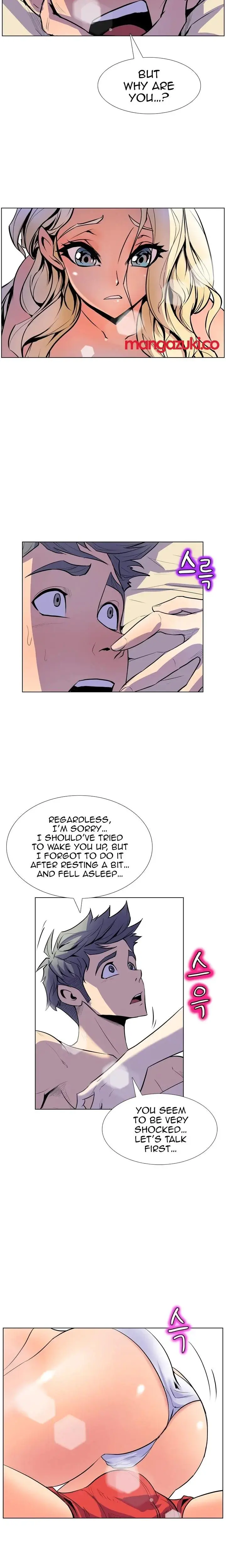 Sahwa Secret Commission Chapter 13 - Page 7