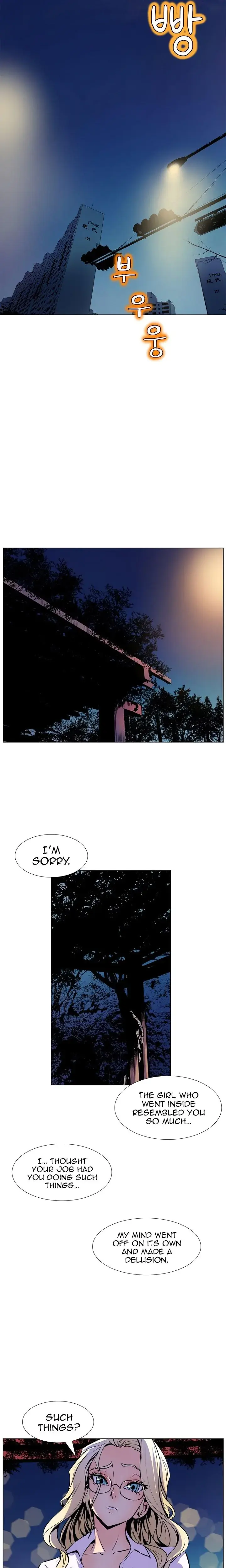 Sahwa Secret Commission Chapter 15 - Page 11