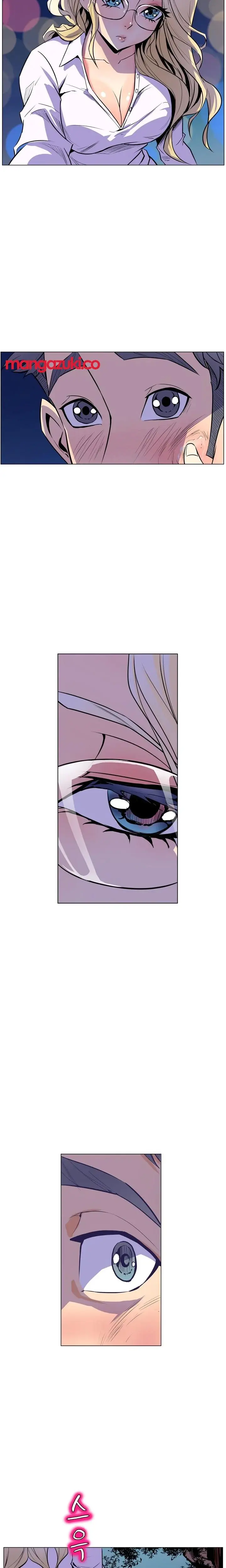 Sahwa Secret Commission Chapter 15 - Page 14