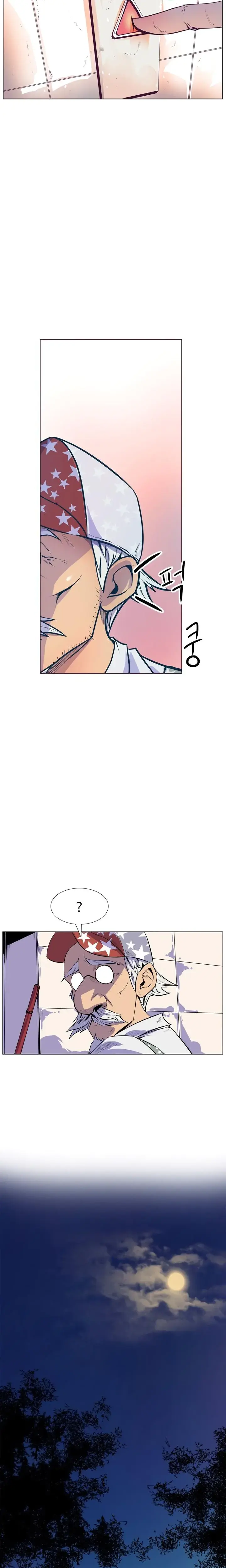 Sahwa Secret Commission Chapter 15 - Page 2