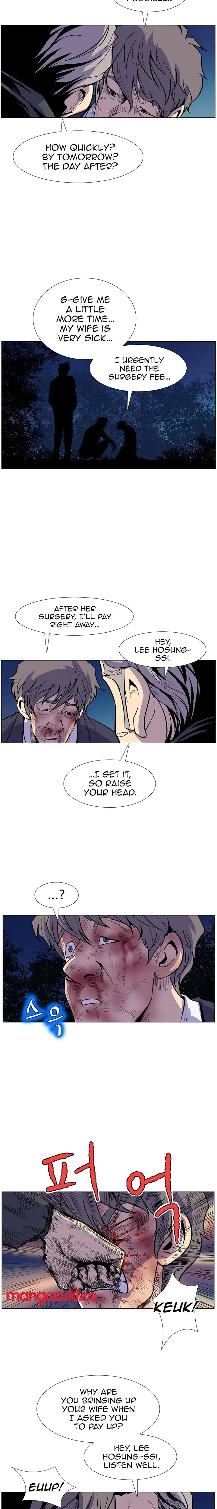 Sahwa Secret Commission Chapter 16 - Page 14