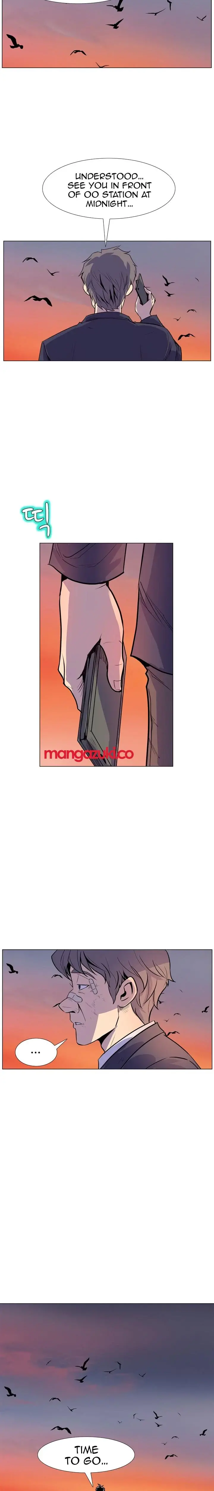 Sahwa Secret Commission Chapter 16 - Page 18