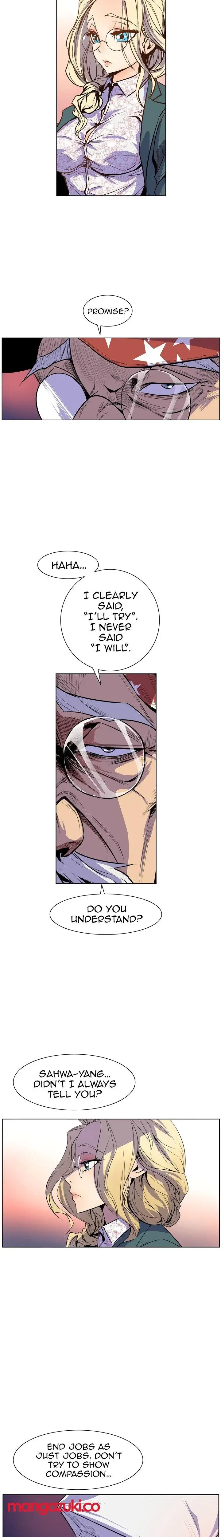 Sahwa Secret Commission Chapter 18 - Page 17