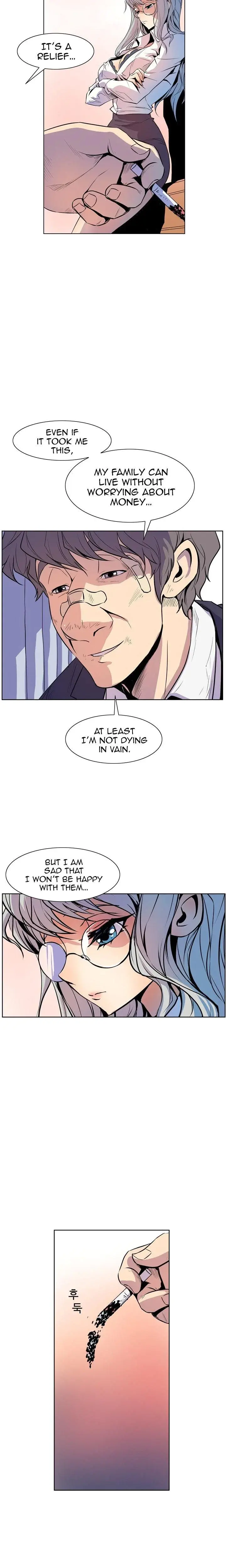 Sahwa Secret Commission Chapter 18 - Page 8