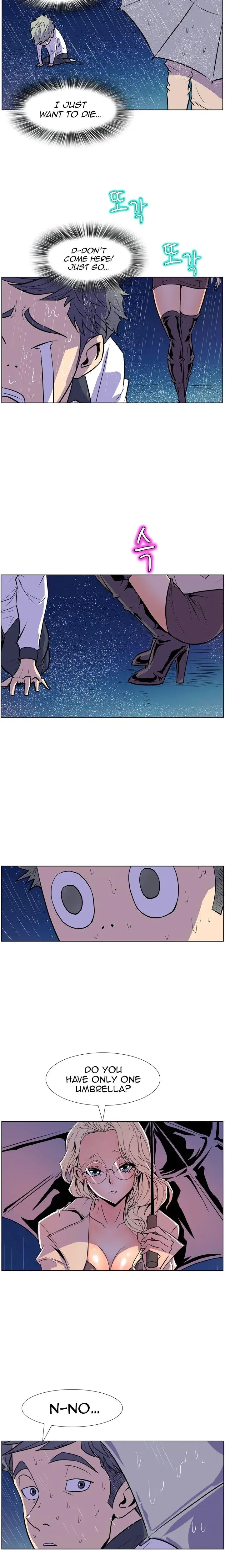 Sahwa Secret Commission Chapter 19 - Page 13