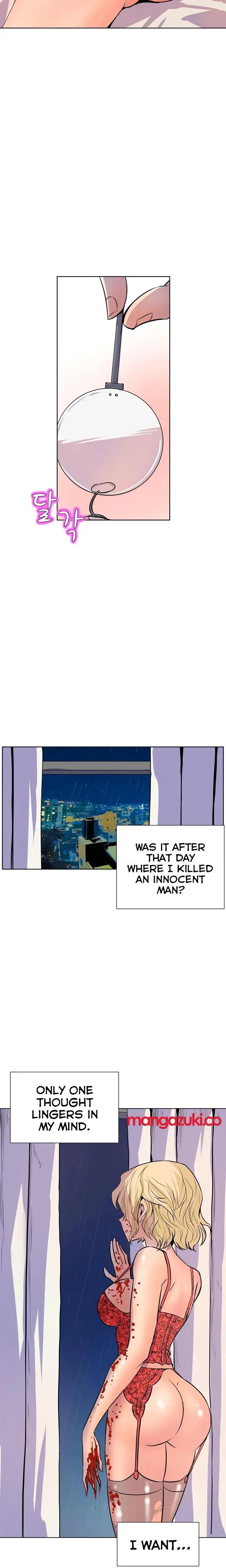 Sahwa Secret Commission Chapter 19 - Page 3