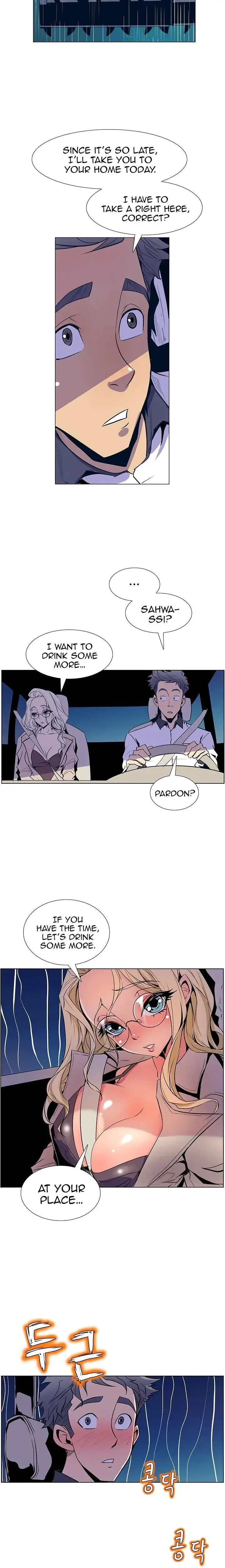 Sahwa Secret Commission Chapter 20 - Page 9