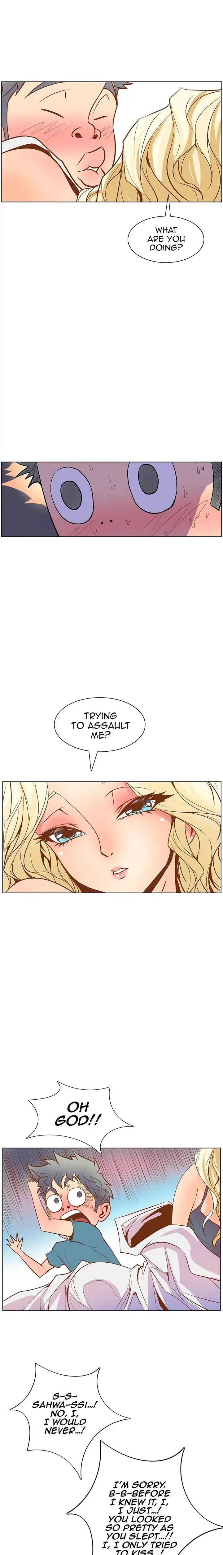 Sahwa Secret Commission Chapter 21 - Page 14