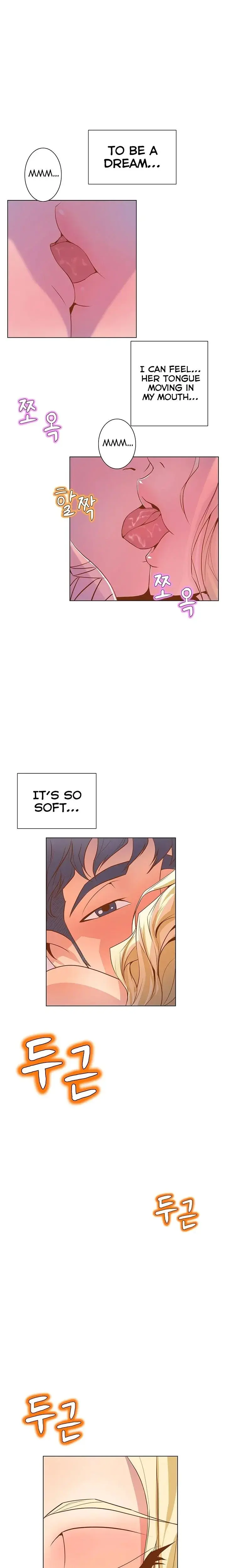 Sahwa Secret Commission Chapter 22 - Page 2