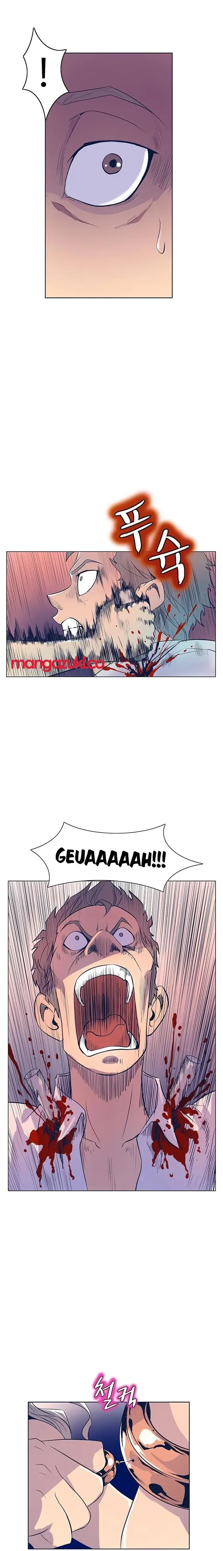Sahwa Secret Commission Chapter 23 - Page 7