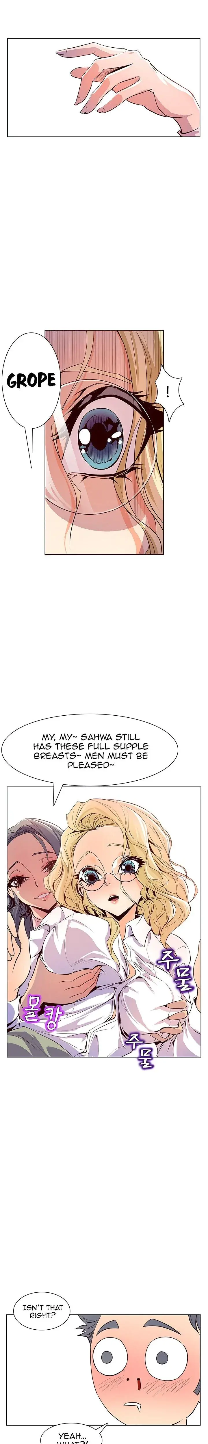 Sahwa Secret Commission Chapter 25 - Page 9