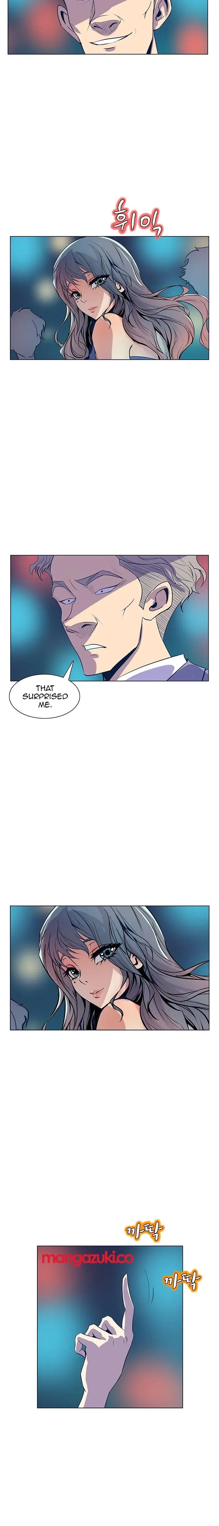 Sahwa Secret Commission Chapter 28 - Page 13