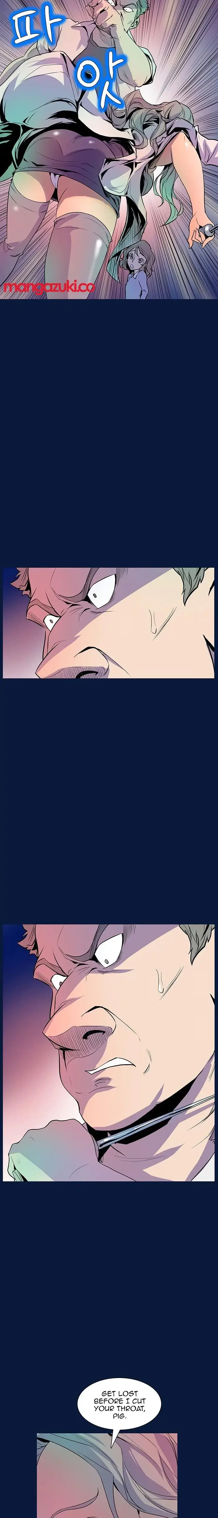 Sahwa Secret Commission Chapter 29 - Page 14