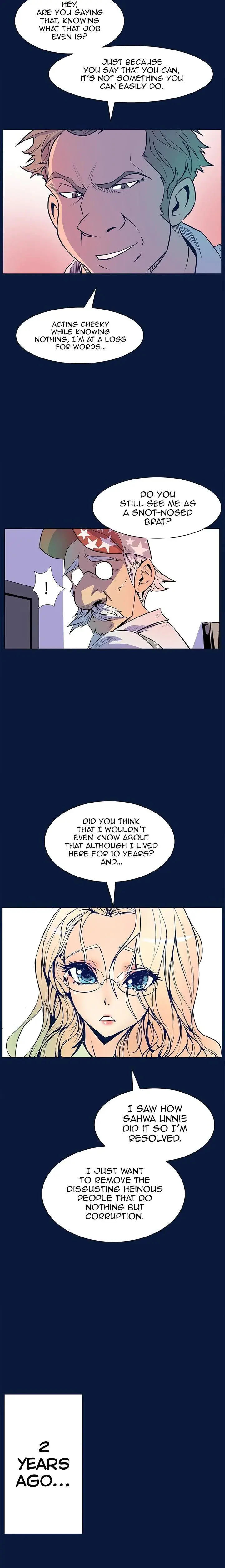Sahwa Secret Commission Chapter 30 - Page 8