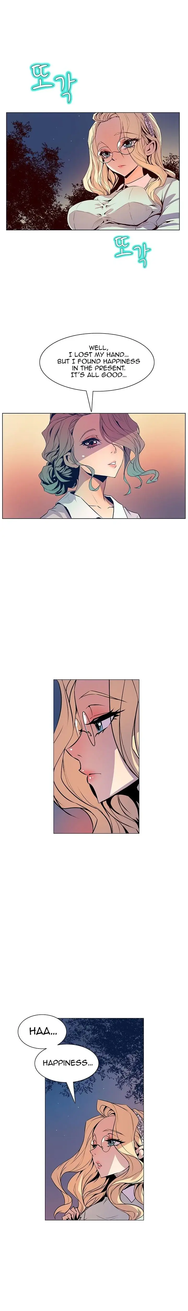 Sahwa Secret Commission Chapter 32 - Page 16
