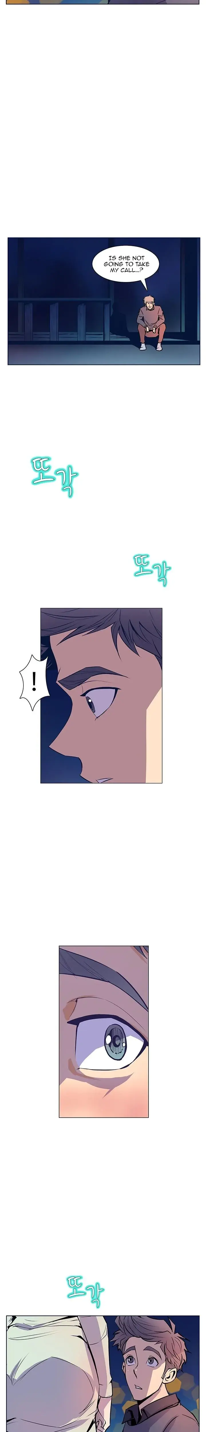 Sahwa Secret Commission Chapter 33 - Page 2