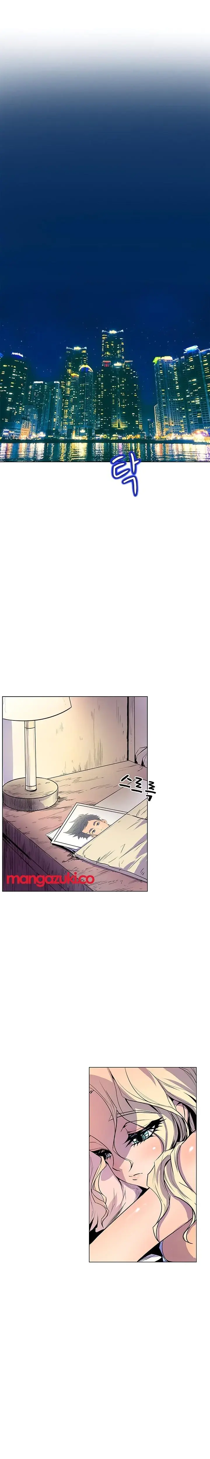 Sahwa Secret Commission Chapter 34 - Page 3