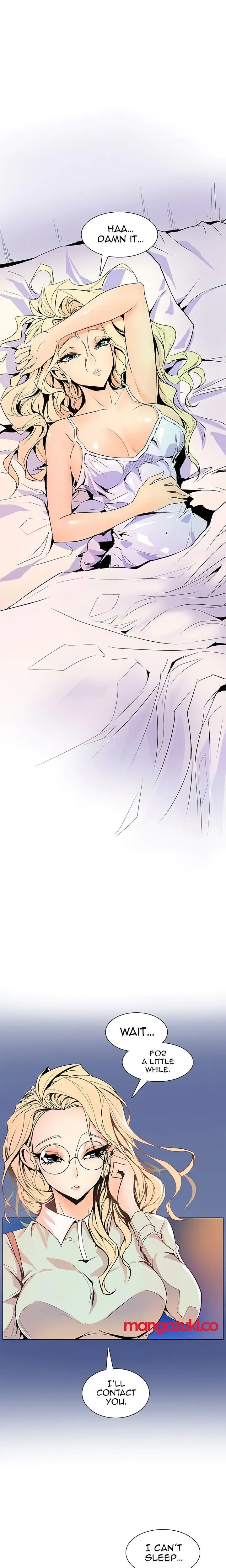 Sahwa Secret Commission Chapter 34 - Page 6