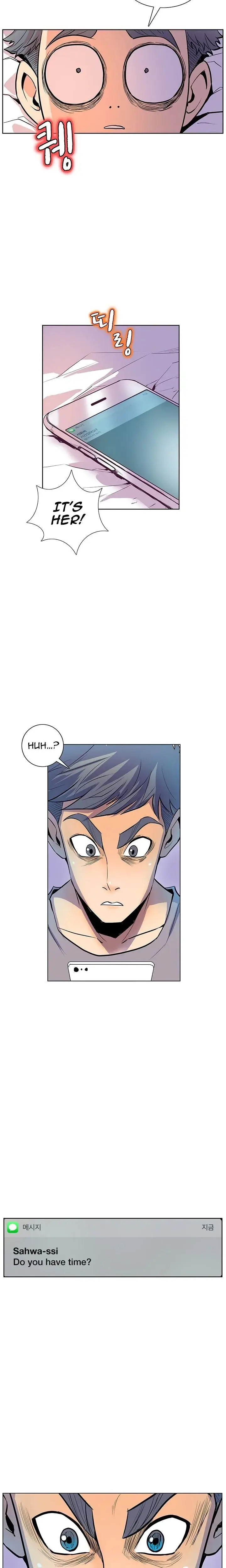 Sahwa Secret Commission Chapter 34 - Page 7