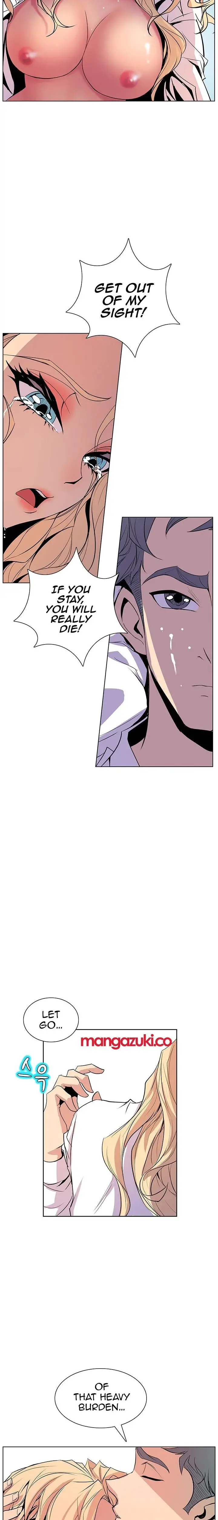 Sahwa Secret Commission Chapter 35 - Page 16