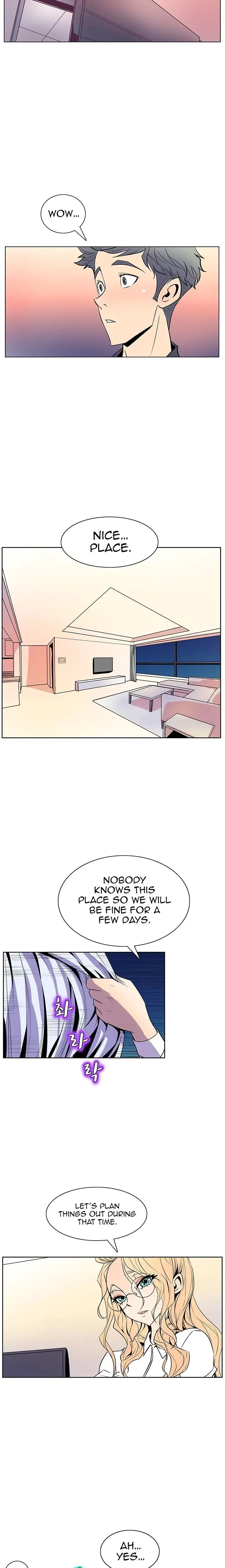 Sahwa Secret Commission Chapter 36 - Page 11